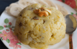 Banana Sheera Recipe(2021)